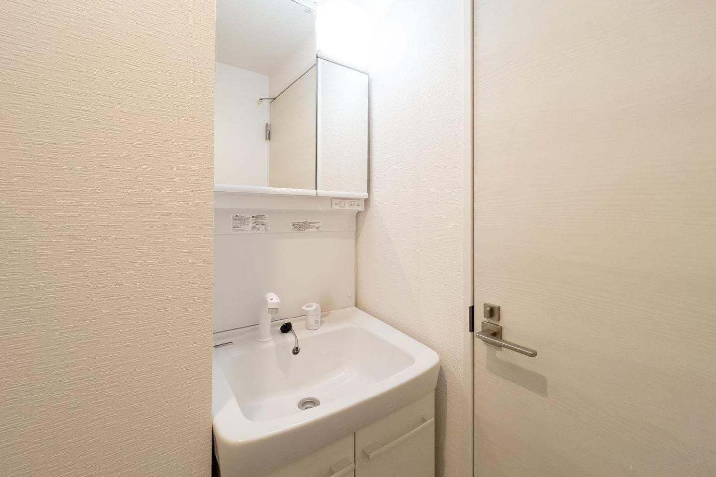 Apartment Alato Kinshicho