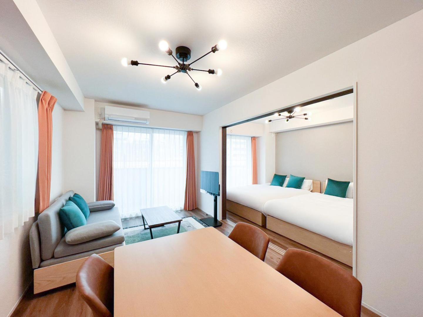 Alato Kinshicho Apartment Tokyo
