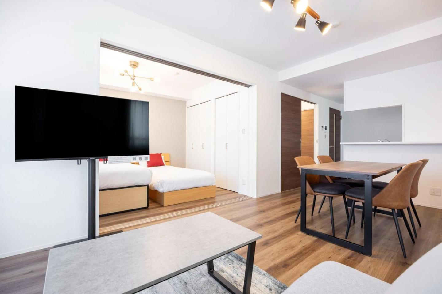 Apartment Alato Kinshicho *