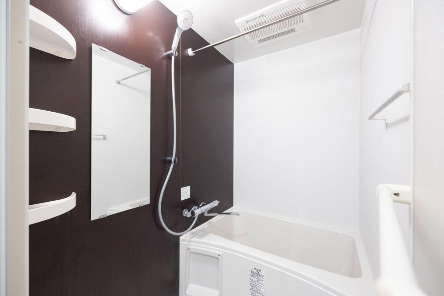 Apartment Alato Kinshicho