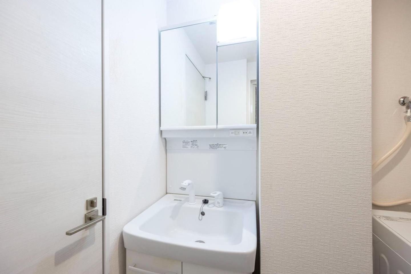 Apartment Alato Kinshicho Tokyo